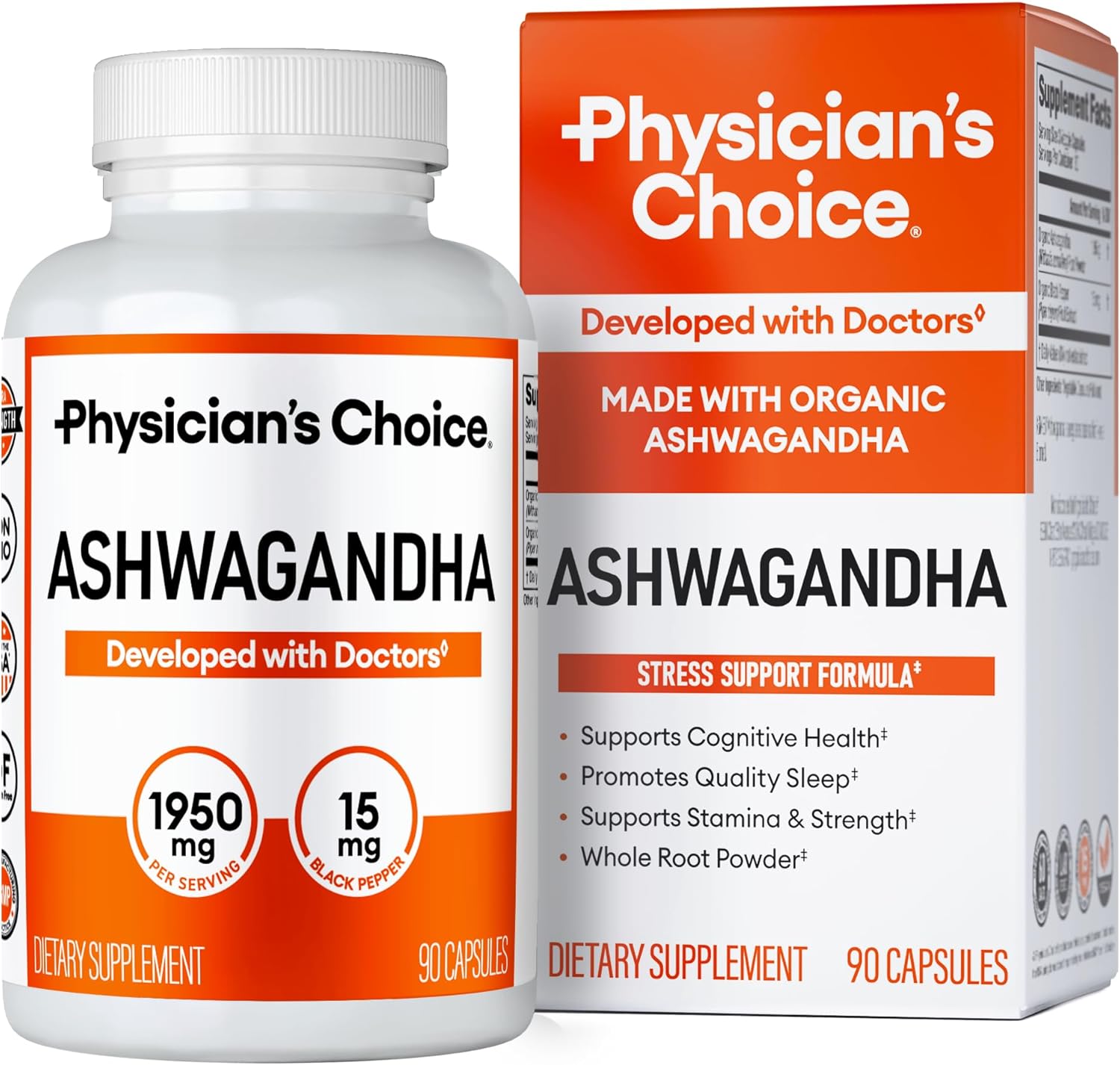 Ashwagandha Gummies